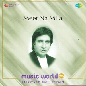 Amitabh Bachchan – Music World