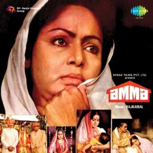 Amma