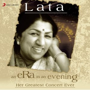 An Era In An Evening (2011) Album Art