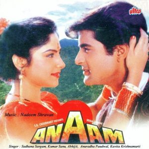 Anaam (1993) Album Art
