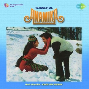 Anamika (1972) Album Art