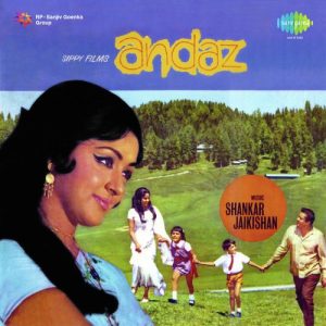 Andaaz (1971) (1971) Album Art