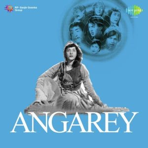 Angarey