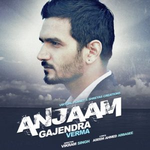 Anjaam (2015) Album Art