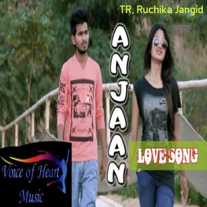 Anjaan