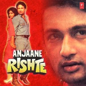 Anjaane Rishte (1990) Album Art