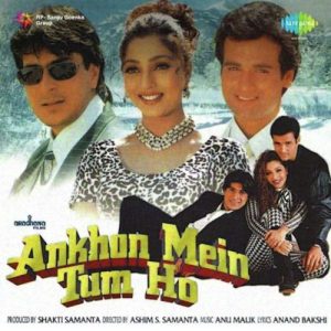 Ankhon Mein Tum Ho (1997) Album Art