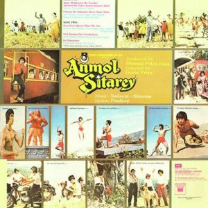Anmol Sitarey
