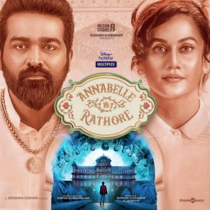 Annabelle Rathore