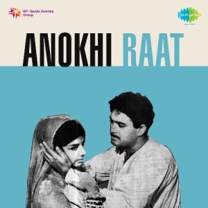 Anokhi Raat (1968) Album Art