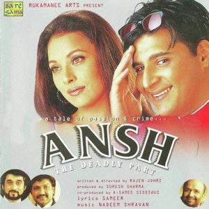 Ansh (2002) Album Art