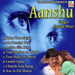Anshu