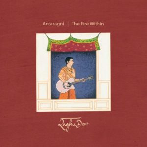 Antaragni (2017) Album Art