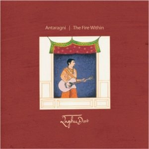 Antaragni – The Fire Within (2012) Album Art