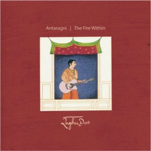 Antaragni – The Fire Within (2018) Album Art