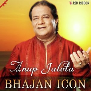 Anup Jalota – Bhajan Icon (2016) Album Art