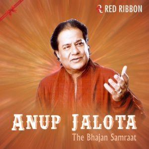 Anup Jalota – The Bhajan Samraat (2014) Album Art