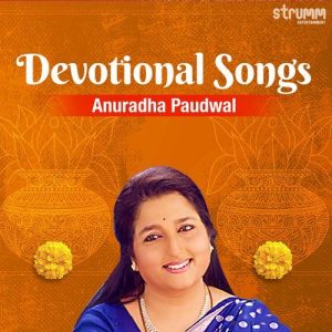 Anuradha Paudwal Devotional Songs (2024) Album Art