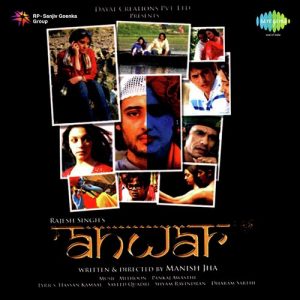 Anwar (2006) Album Art
