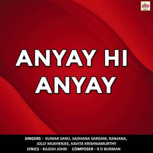 Anyay Hi Anyay (2023) Album Art