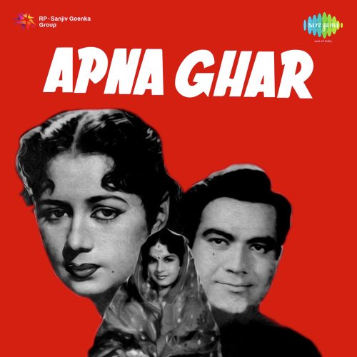 Apna Ghar