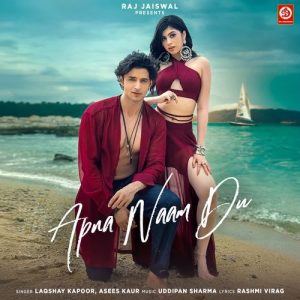 Apna Naam Du (2025) Album Art