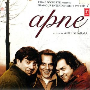 Apne (2007) Album Art