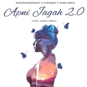 Apni Jagah 2.0 (2022) Album Art