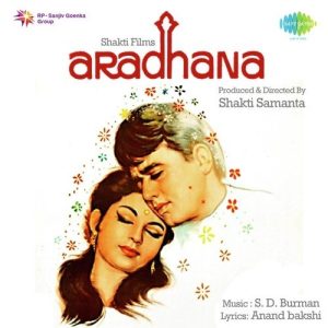 Aradhana (1969) Album Art