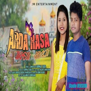 Arda Rasa