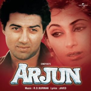 Arjun (1985) Album Art