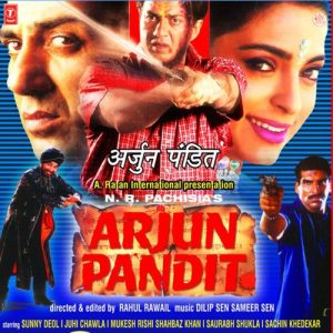 Arjun Pandit (1999) Album Art