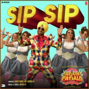 Arjun Patiala