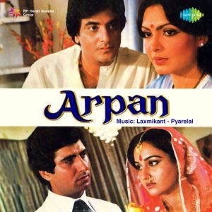 Arpan (1983) Album Art