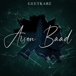 Arson Baad (2022) Album Art