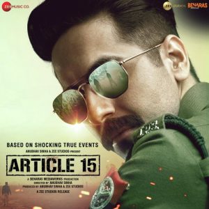 Article 15 (2019) Album Art
