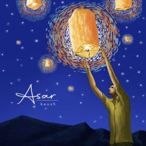 Asar (2022) Album Art