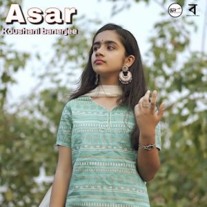 Asar (2024) Album Art