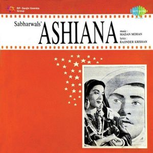 Ashiana (1951) Album Art