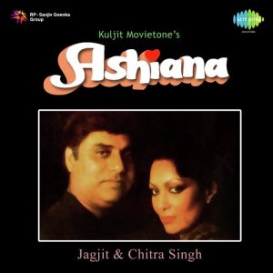 Ashiana