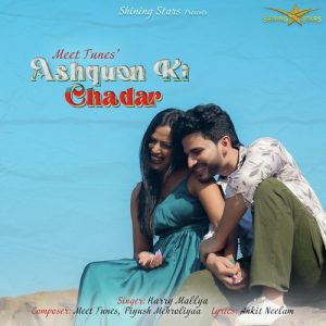 Ashquon Ki Chadar (2023) Album Art