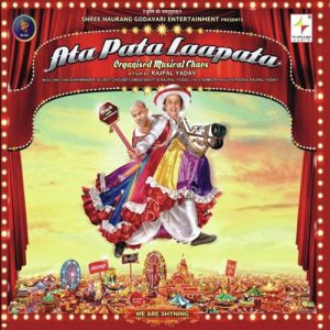 Ata Pata Laapata (2012) Album Art