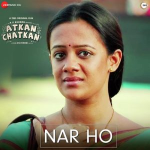 Atkan Chatkan (2020) Album Art