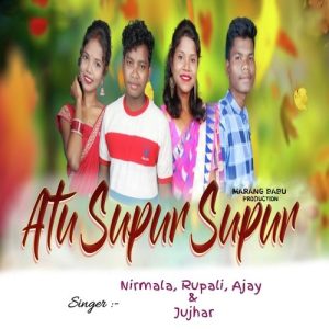 Atu Supur Supur