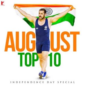 August Top 10 – Independence Day Special (2016) Album Art