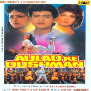 Aulad Ke Dushman (2018) Album Art