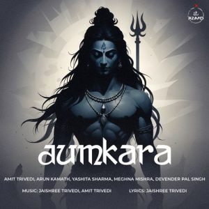 Aumkara (2024) Album Art
