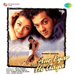 Aur Pyar Ho Gaya (1997) Album Art