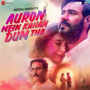 Auron Mein Kahan Dum Tha (2024) Album Art