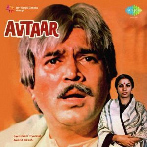 Avtaar